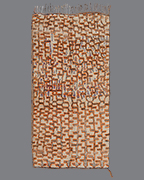 Moroccan Aït Bou Ichaouen TS67