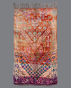 Moroccan Beni M'Guild BG_122