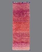 Moroccan Beni M'Guild BGR12