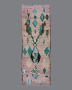 Moroccan Beni M'Guild BGR16