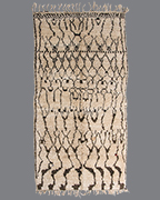Moroccan Azilal AZ60