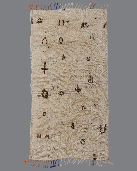 Vintage Moroccan Azilal Carpet AZ66