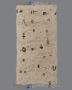 Moroccan Azilal AZ66