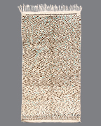 Moroccan Azilal AZ73