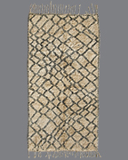 Moroccan Beni Ouarain BO13